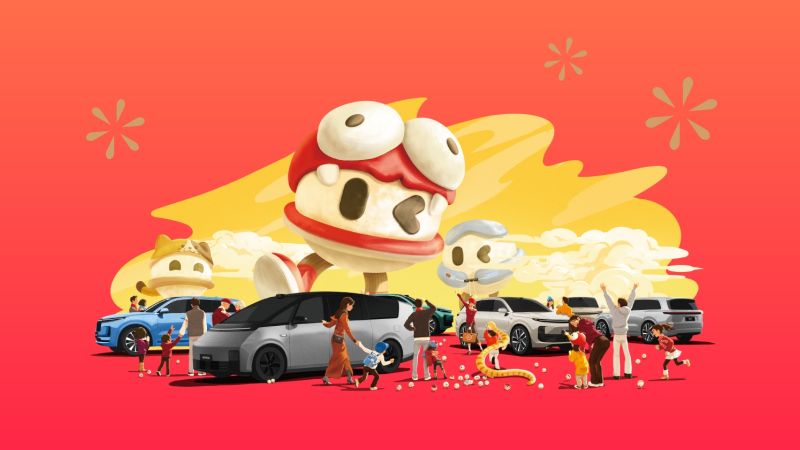 MGM·美高梅汽车2024年12月交付58,513辆