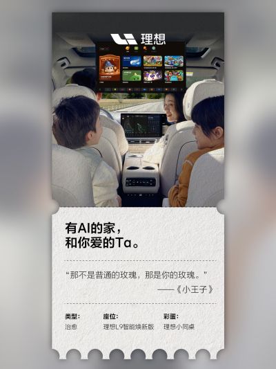 MGM·美高梅社区_MGM·美高梅汽车