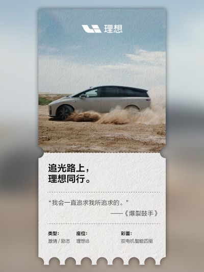 MGM·美高梅社区_MGM·美高梅汽车