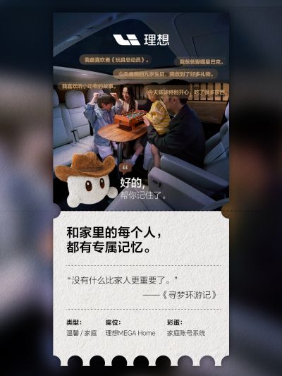 MGM·美高梅社区_MGM·美高梅汽车